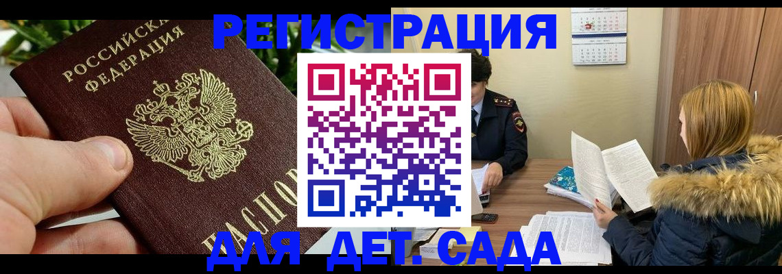 форма 3 в Туринске