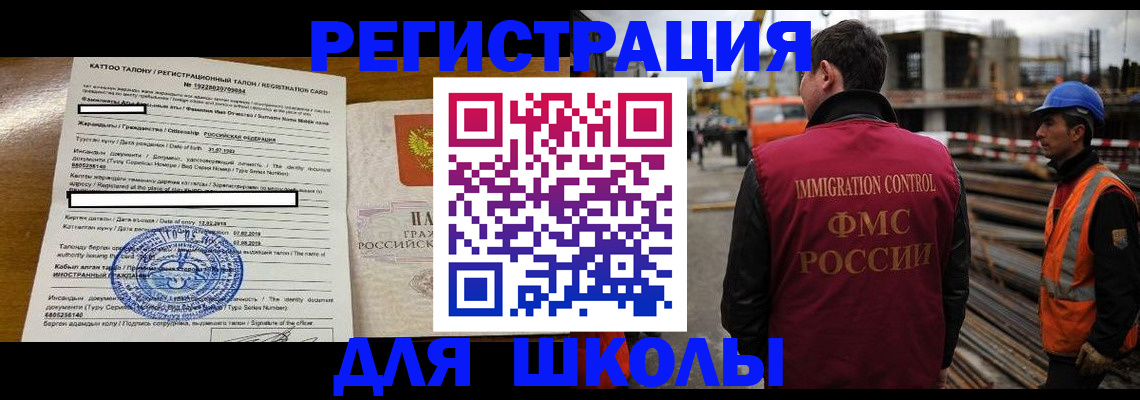 пропишу в квартире в Туринске